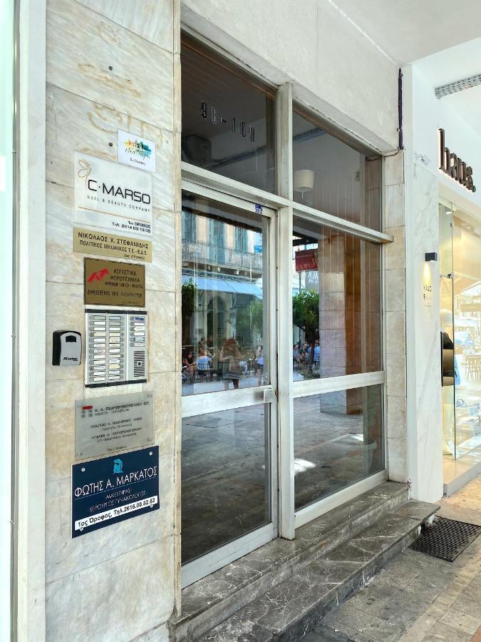 Happy Place! Big, Bright & Central - Ideal For Families And Groups Of Friends Patras Zewnętrze zdjęcie